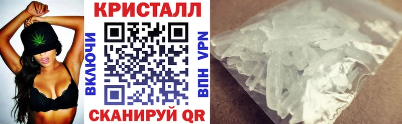 Купить закладки  Новопавловск  Амфетамин 98% 
