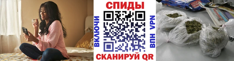 БУТИРАТ GHB Купить где Новопавловск