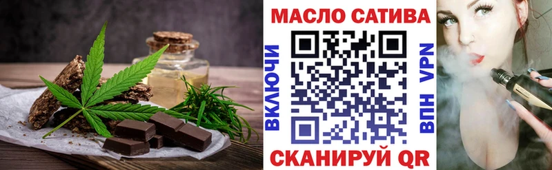 Canna-Cookies марихуана  Купить закладки  Новопавловск 