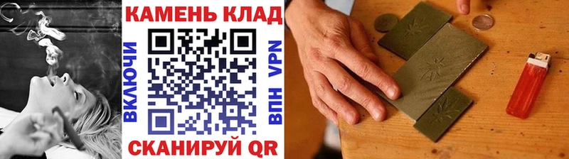 Купить  Новопавловск  ГАШ Ice-O-Lator 