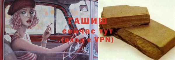 МДМА Ельня