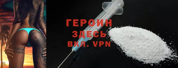 гашиш Елизово
