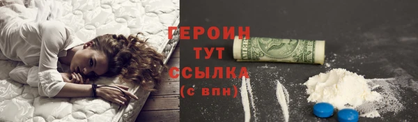 скорость mdpv Елабуга