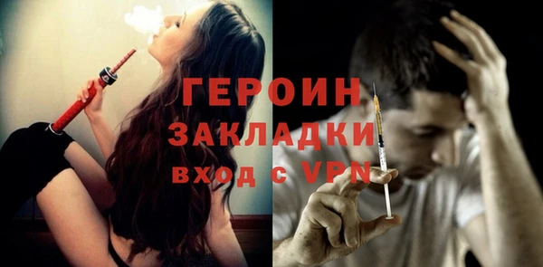 гашиш Елизово