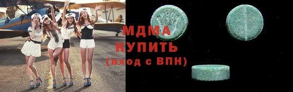 скорость mdpv Елабуга