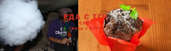 МДМА Ельня