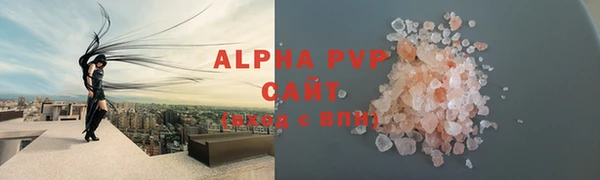 МДМА Ельня