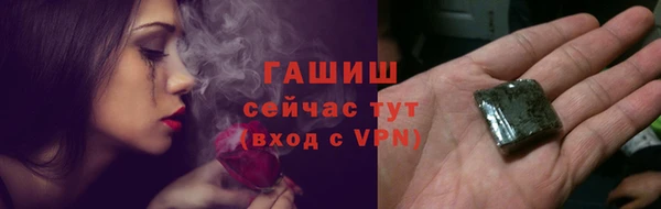 скорость mdpv Тында