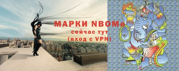 скорость mdpv Елабуга