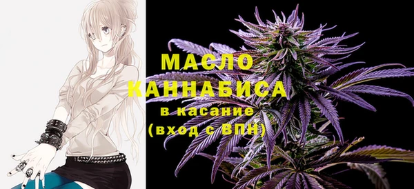 гашиш Елизово