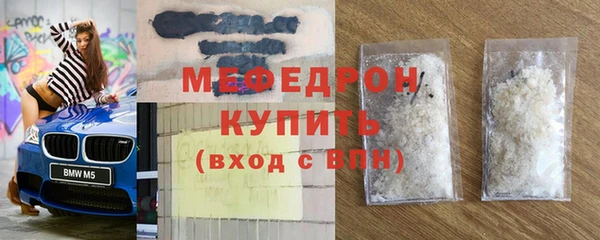 гашиш Елизово