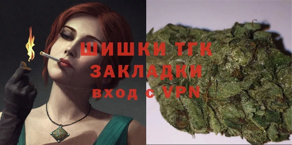 мяу мяу мука Тихвин