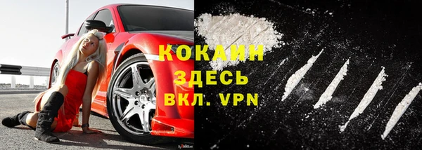 гашиш Елизово