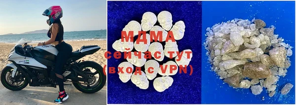 скорость mdpv Елабуга