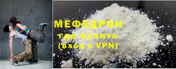 каннабис Туринск