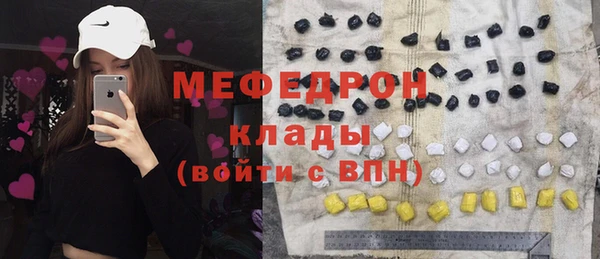 PSILOCYBIN Тобольск