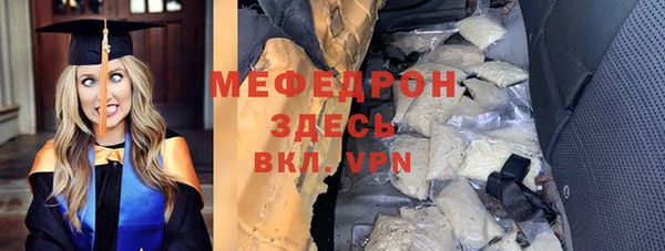 каннабис Туринск