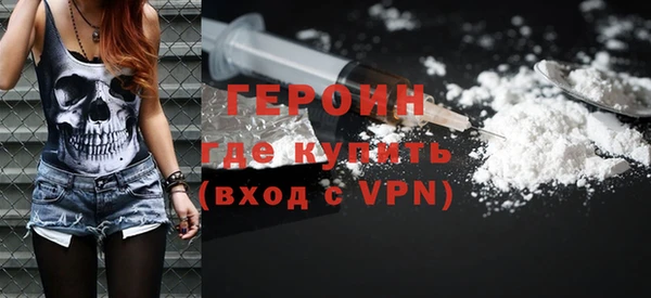 МДМА Ельня