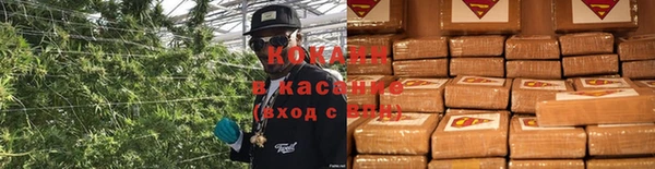скорость mdpv Елабуга