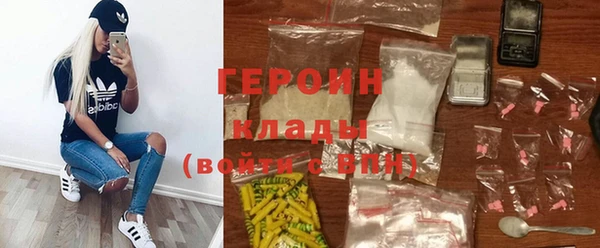 гашиш Елизово