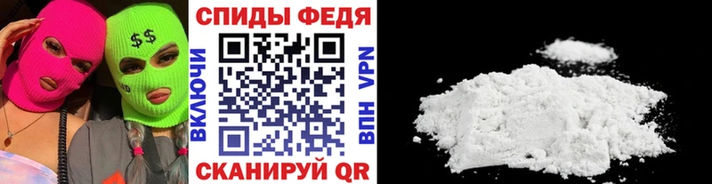 Купить  Новопавловск  Метамфетамин мет 