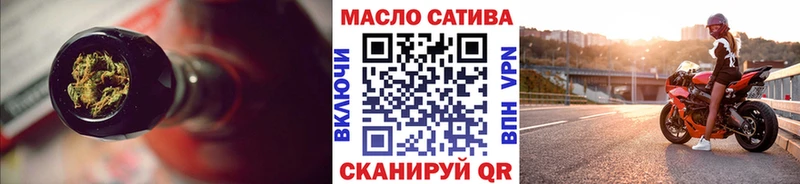 ТГК вейп с тгк  Купить где  Новопавловск 