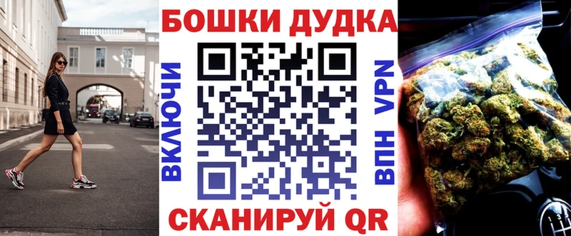 Конопля семена Новопавловск